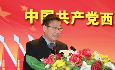 康海军-甘肃陇神戎发药业股份有限公司董事长介绍