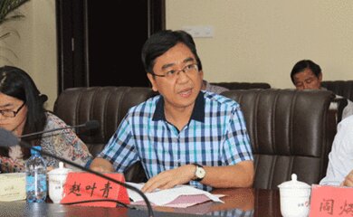 赵叶青-山东金城医药集团股份有限公司董事长介绍