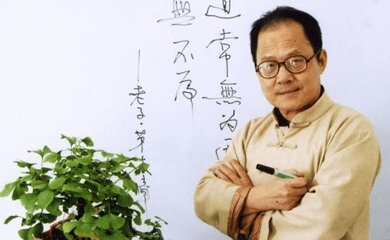 蓝桂华-昆明华润圣火药业有限公司创始人介绍