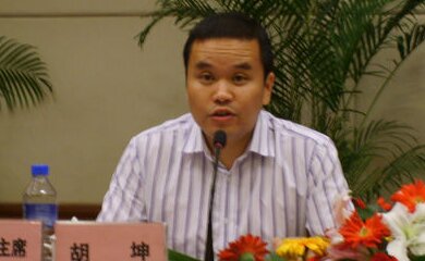 胡坤-康泰医学系统（秦皇岛）股份有限公司董事长介绍