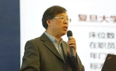 吴弘萍-浙江大学医学院附属妇产科医院副院长介绍