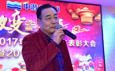 张顺-中潜股份有限公司董事长介绍