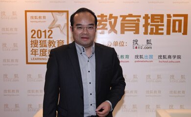 李朱-广东启德教育服务有限公司董事长介绍