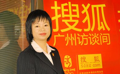 许桂萍-广州市迪彩化妆品有限公司董事长介绍