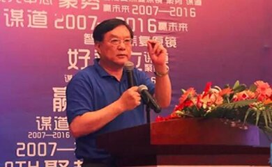 费铮翔-上海康耐特光学科技集团股份有限公司董事长介绍