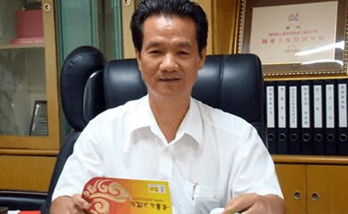 萧华-蒙娜丽莎集团股份有限公司董事长介绍