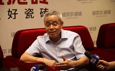 骆水根-杭州诺贝尔集团有限公司董事长介绍