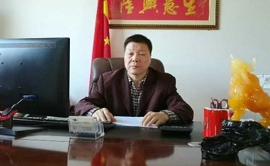 蔡煌远-江西华昌竹业集团有限公司董事长介绍