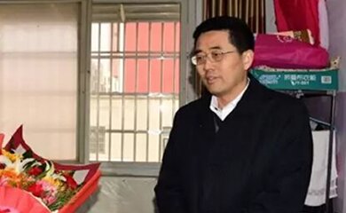 张怀德-江苏诚德钢管股份有限公司前任董事长介绍