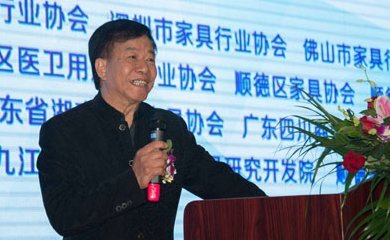 杜泽华-广东联邦家私集团有限公司董事长介绍