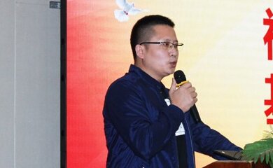 王平-美格智能技术股份有限公司董事长介绍