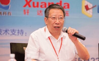 贾华平-天瑞水泥集团有限公司前任总工程师介绍