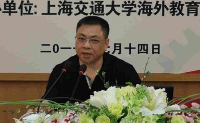何永富-杭州之江有机硅化工有限公司董事长介绍