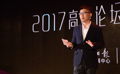 陈方毅-厦门美柚股份有限公司创始人兼CEO介绍