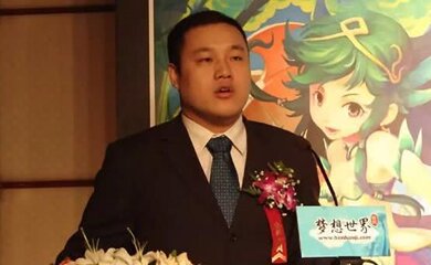 徐波-广州多益网络股份有限公司董事长介绍