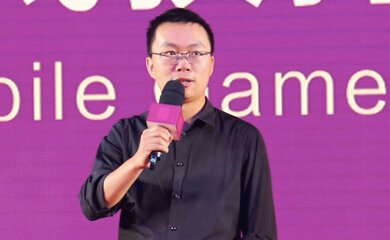 王健-浙江金科文化产业股份有限公司董事长介绍