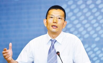胡定核-蓝洋金融集团总裁介绍