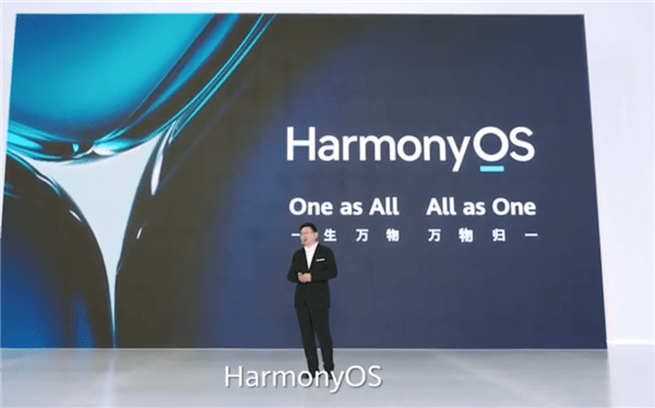 华为鸿蒙os2.0系统beta,华为发布HarmonyOS 2系统：万物互联时代鸿蒙大一统