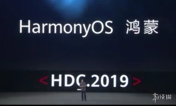 HarmonyOS什么时候上微内核,华为鸿蒙OS什么时候发售 华为鸿蒙harmonyOS发布会配置价格上市时间_游侠手游...